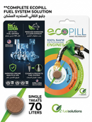 EcoPill Fuel Saver Tablet – Nano Technology Fuel System Cleaner & Engine Performance Booster | Reduces Emissions, Improves Fuel Economy, Treats Up to 70 Liters Petrol & Diesel